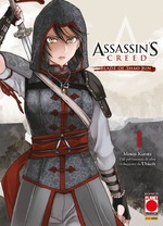 Assassin's Creed: Blade of Shao Jun